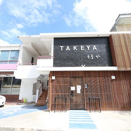 Garapan Guest House Saipan Bagian luar foto
