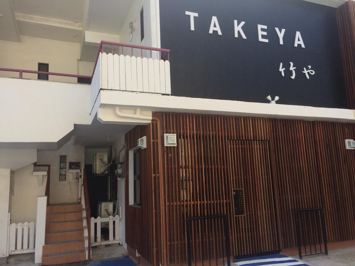 Garapan Guest House Saipan Bagian luar foto
